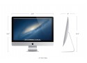 iMac 19.5" CZ